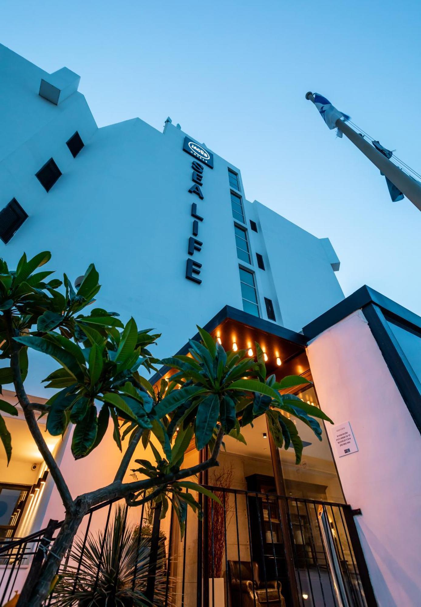 Jacob Sea Life Nahariya Hotel Ngoại thất bức ảnh